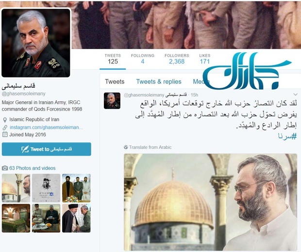 تغريدة لقاسم سليماني حول حزب الله وأميركا (+صورة)