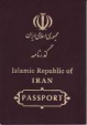 گذرنامه خاتمی بدون هیچ مشکلی تمدید شد