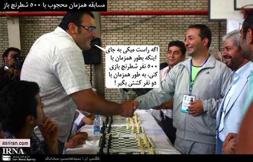 ErrooorTM.CoM| گروه اینترنتی ايران ويج ( ارور سابق )‌