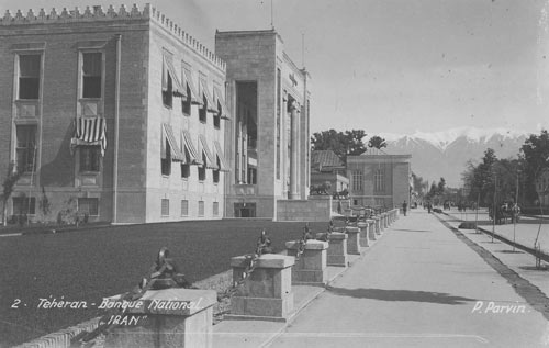 عکس تاریخی از بانک ملی در خیابان فردوسی تهران