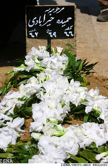 خاک سپاری حمیده خیرآبادی (تصویری) www.TAFRIHI.com