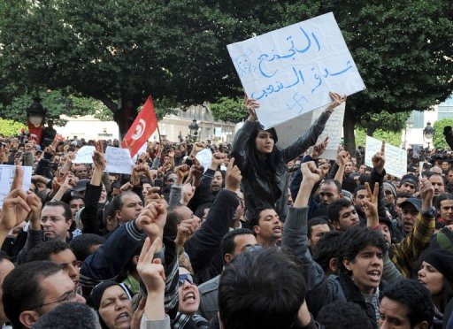 اعتراضات مردمی در تونس 