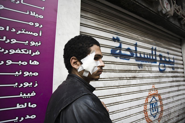 تظاهرات ضد دولتي در مصر 