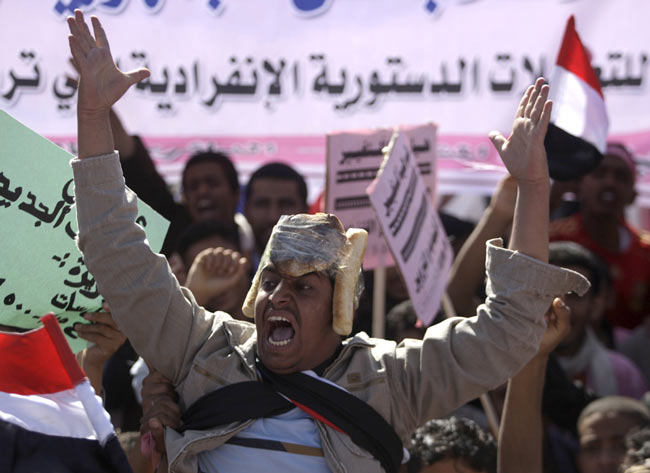 تظاهرات ضد دولتی در یمن