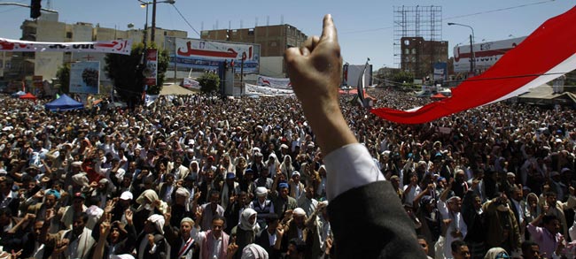 مخالفان علي عبدالله صالح