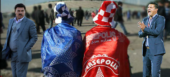 زنگ دربي!/ آبي استقلالي، قرمز پرسپوليسي!
