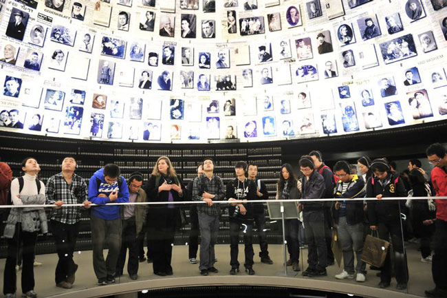 گروه اینترنتی ایران سان