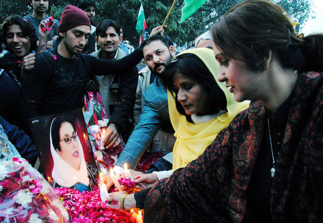 گروه اینترنتی ایران سان