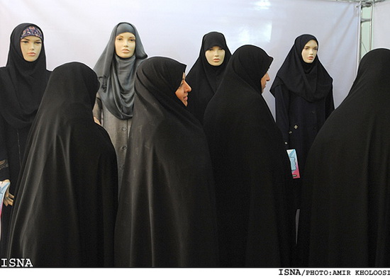 3tare.com | از لباس کارمندان زن ایرانی رونمایی شد