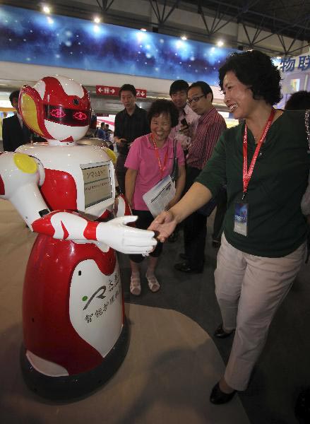 نمایشگاه روبات ها در پکن