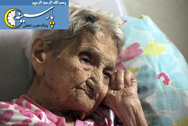 مسن ترین زن دنیا
