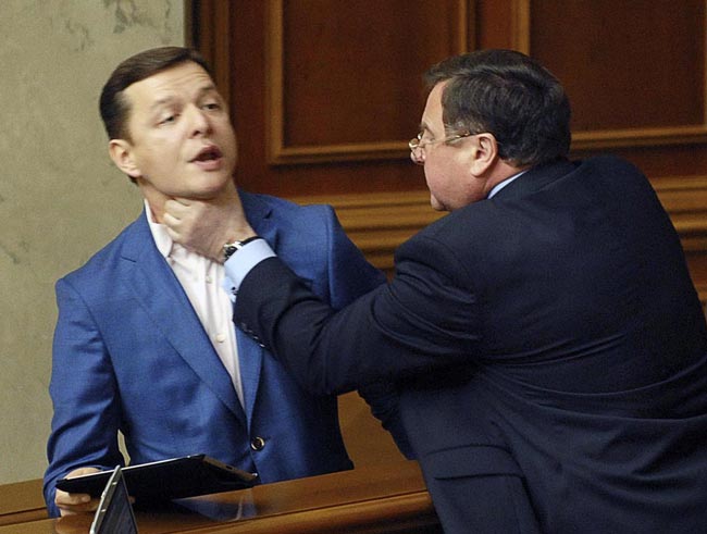 درگیری در مجلس اوکراین