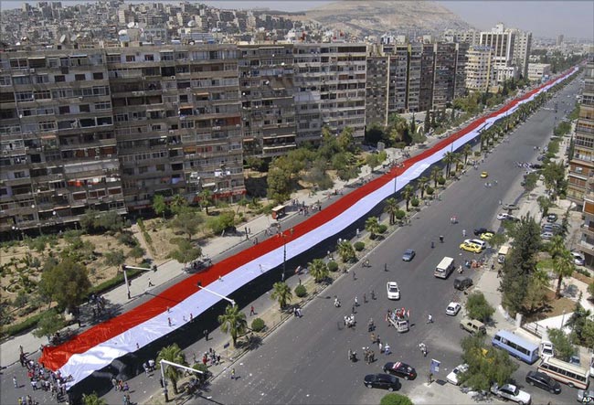 پرچم 660 متري يمن