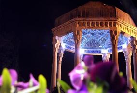 آرامگاه حافظ