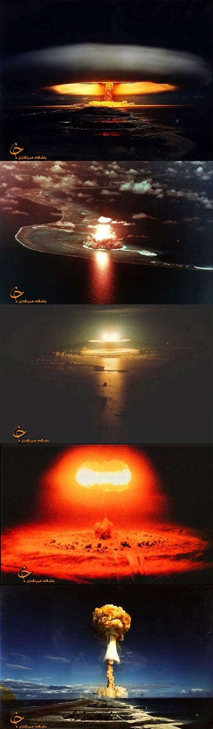 www.cpanell.ir | تصاویر انفجارهای هسته ای 