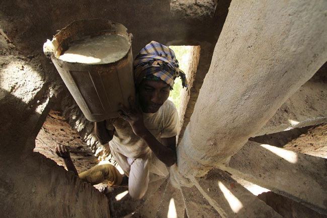 كارگر سوداني
