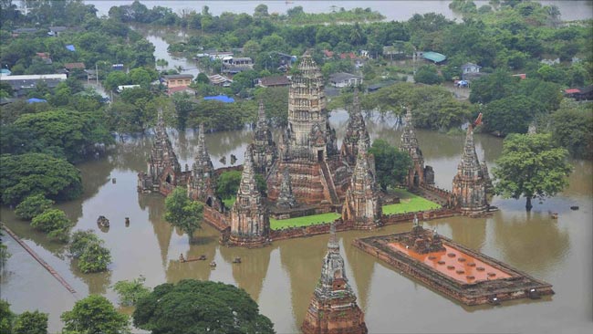 گروه اینترنتی ایران سان