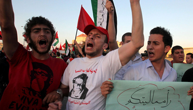 تظاهرات اردنی ها