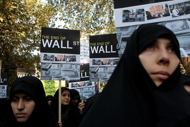 دانشجویان ایرانی مقابل سفارت سوییس
