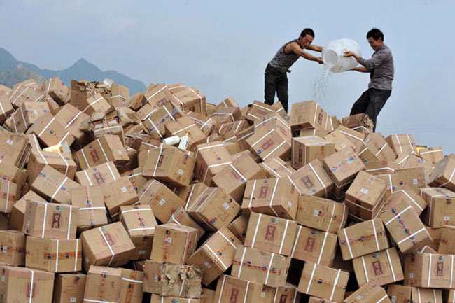 گروه اینترنتی ایران سان