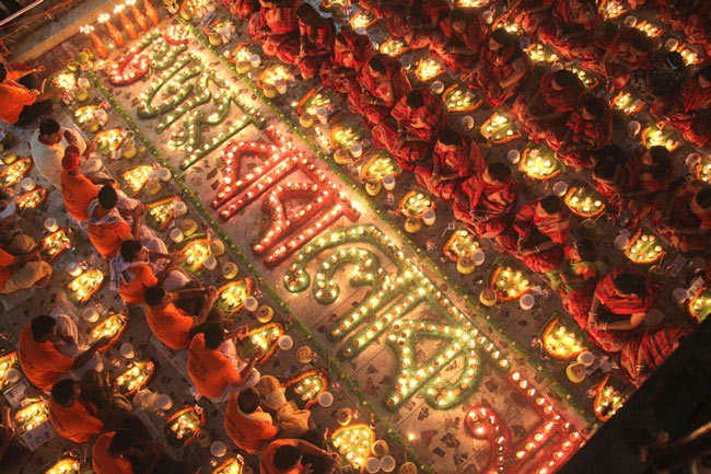 گروه اینترنتی ایران سان