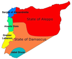 نقشه قدیم سوریه
