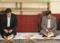 احمدی نژاد و مشایی