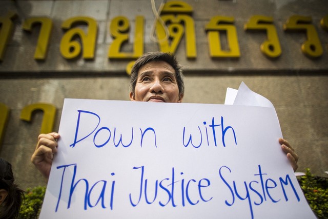 ساختمان قوه قضاییه تایلند