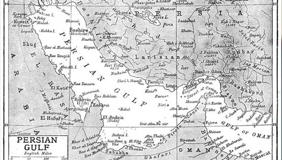 نام خلیج فارس در قدیمی ترین نقشه ایران