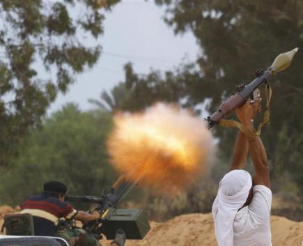 آر پی جی آر پی جی