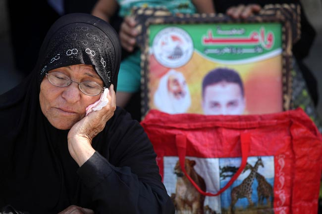 زنان فلسطینی