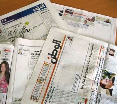 روزنامه های مصر
