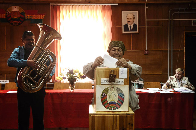 بلاروس بلاروس