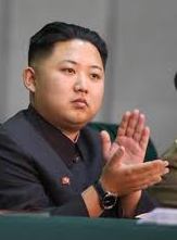 رهبر کره شمالی