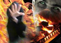 اعتیاد اعتیاد