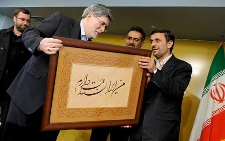 احمدی نژاد و جوانفکر