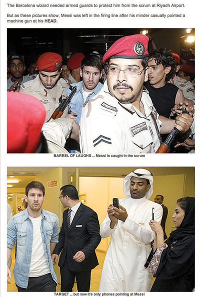 تصاویر استقبال سعودی ها از لیونل مسی