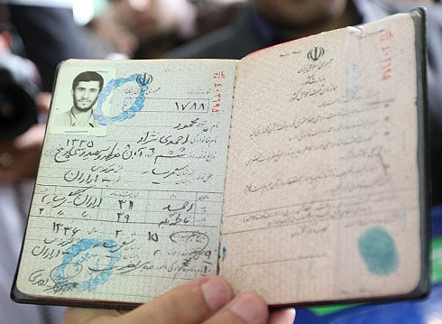 شناسنامه احمدی نژاد