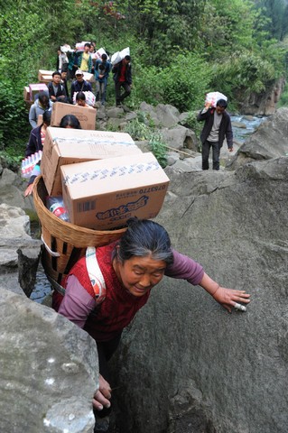 روستاییان زلزله زده در چین