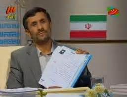 احمدی نژاد در مناظره