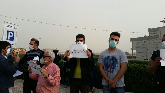 اعتراض اهوازی ها به آلودگی هوا