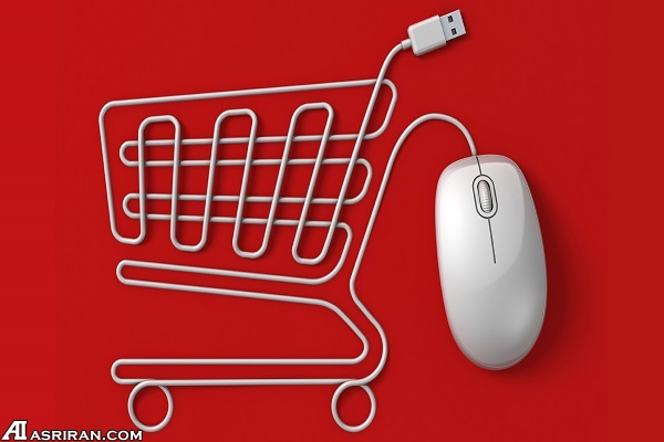 خرید آنلاین امن