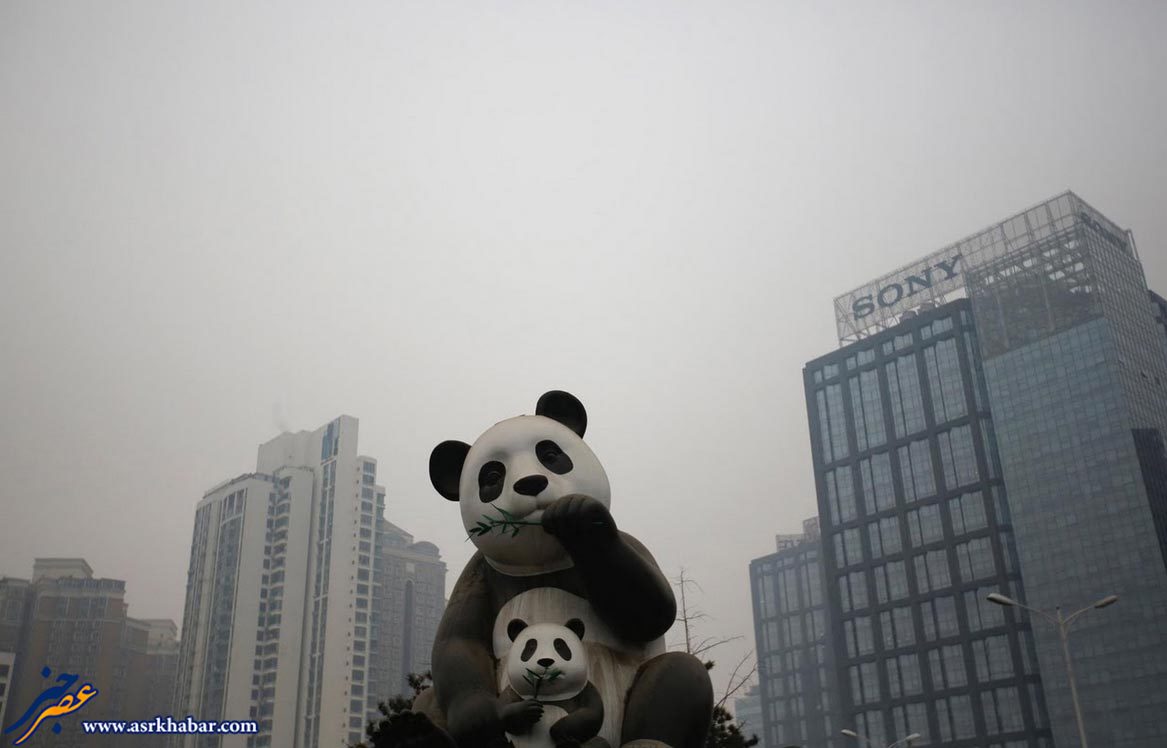 تصاویر جالب از آلودگی هوا در چین