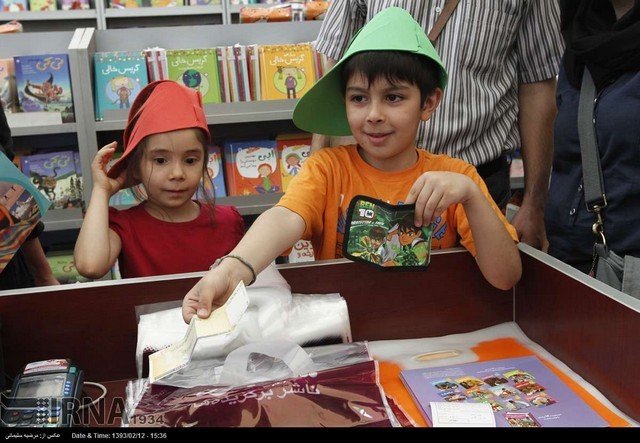 نمایشگاه کتاب تهران (عکس)