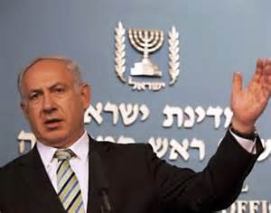 مقام هسته ای اسرائیل: نتانیاهو 
