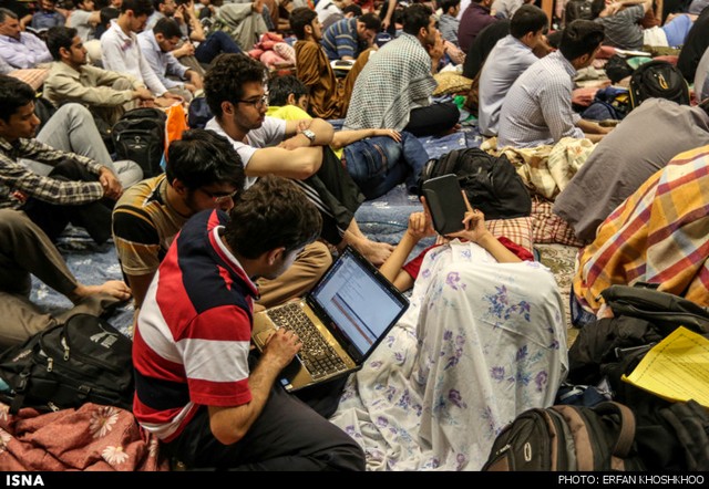 مراسم اعتکاف - دانشگاه تهران (عکس)