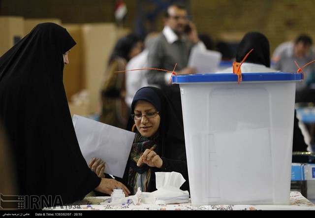 انتخابات پارلمان عراق در تهران (عکس)