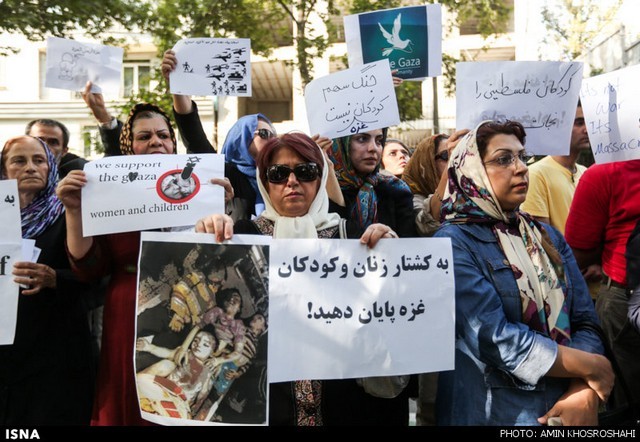 تجمع « مادران صلح ایران » مقابل دفتر سازمان ملل (عکس)