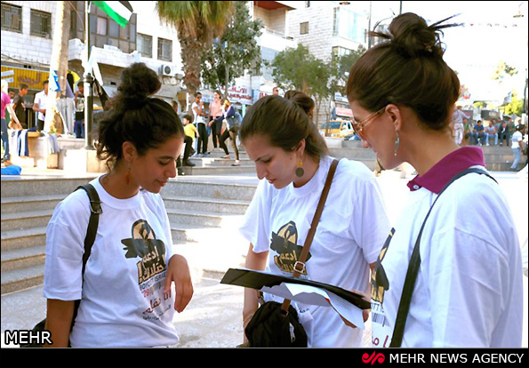 تحریم کالاهای رژیم صهیونیستی در کرانه باختری‎ (عکس)