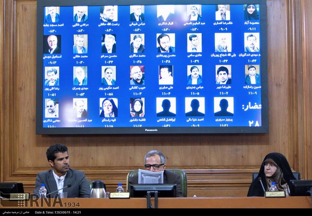 انتخابات هیات رییسه شورای شهر تهران (عکس)